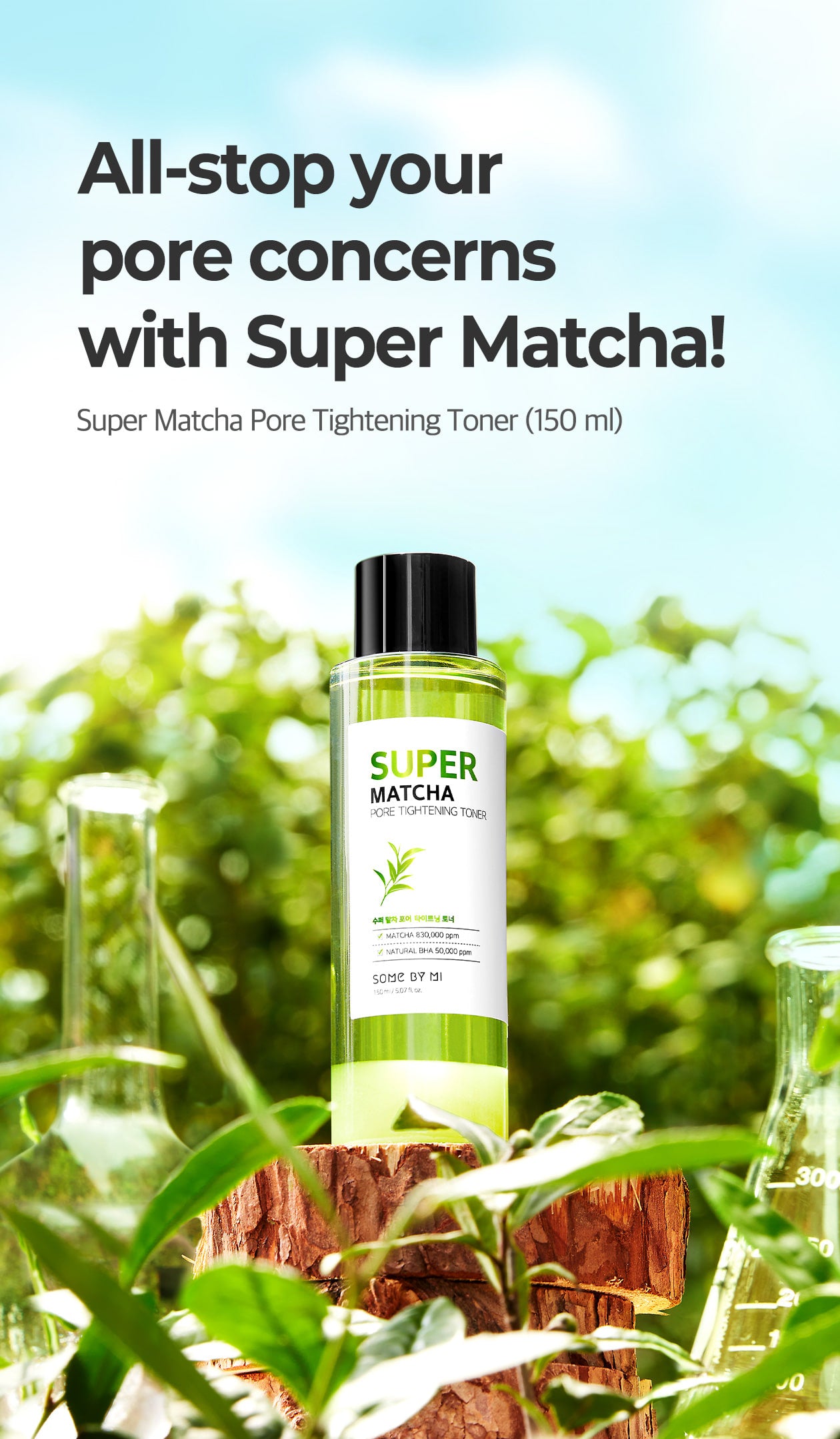 SOME BY MI Super Matcha Pore Tightening Toner