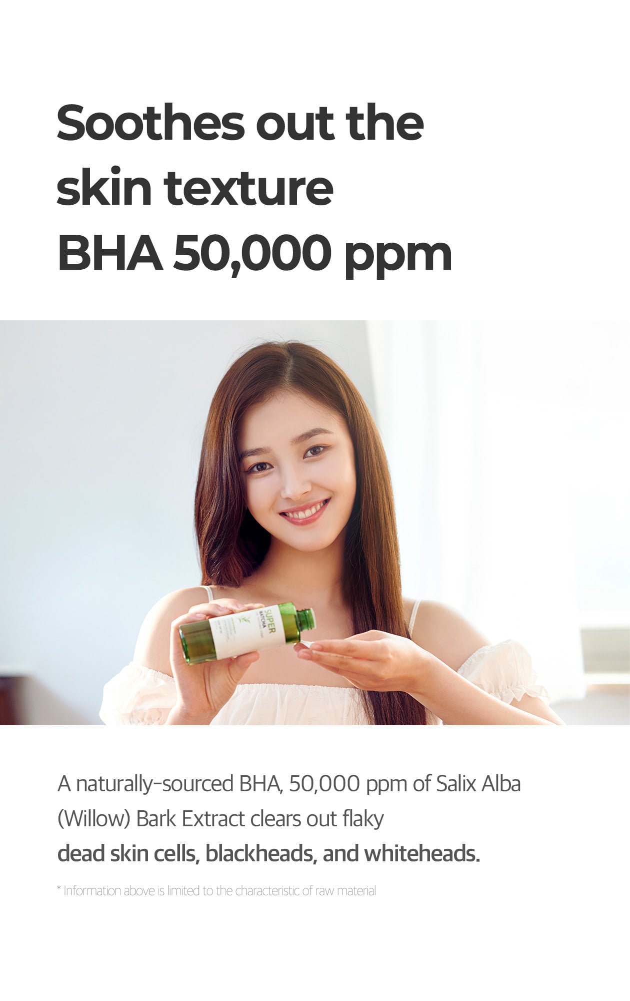 SOME BY MI Super Matcha Pore Tightening Toner