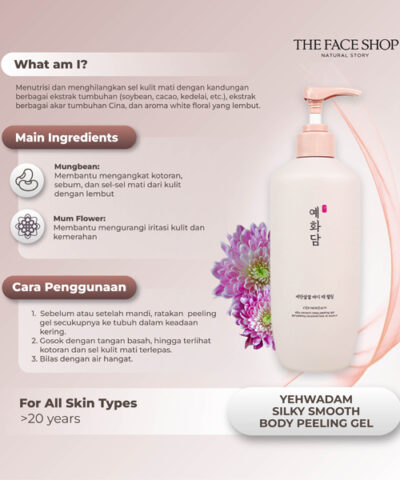 The Face Shop Yehwadam Silky Smooth Body Peeling Gel