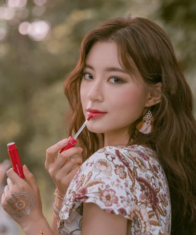 Rom&nd Juicy Lasting Tint 11 Pink Pumpkin